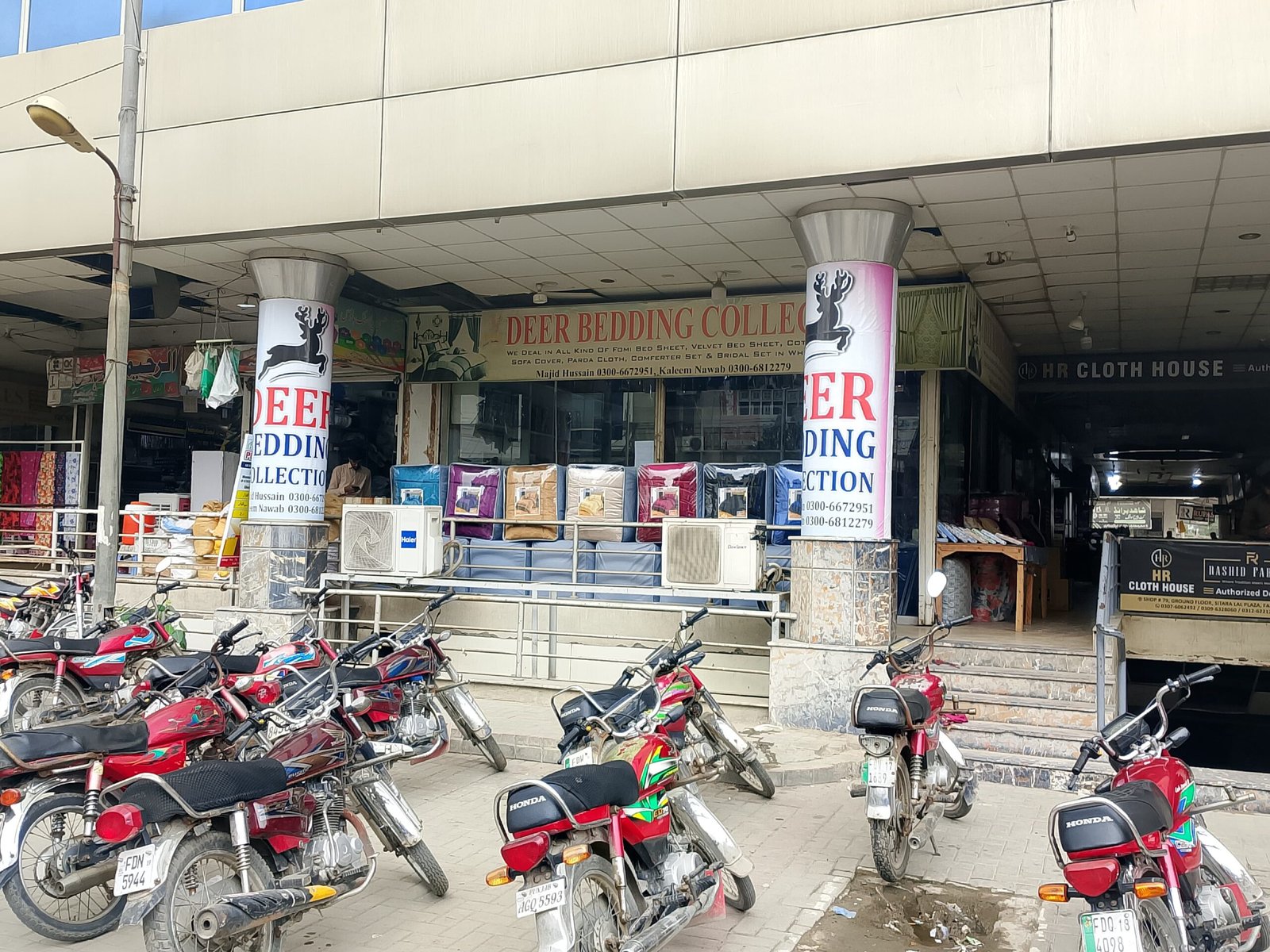 Deer Bedding Collection